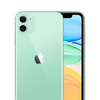 iPhone 11 green 64gb
