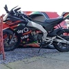 Aprillia rs 125 gp replica