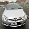 VAUXHALL TIGRA FOR SWAP OR SALE