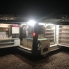 Vivaro catering van jiffy van