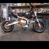 110cc stomp pitbike supermoto