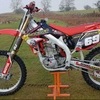 Honda crf 450 2006