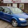 Vw touran 1.9 tdi 105 brake swaps