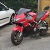 Cbr 600f