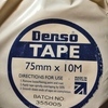 2 boxes Denzo tape
