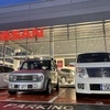 Nissan Cube 1.4 Recent SVC Cambelt