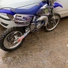 Yamaha yz 85 2003 big wheel