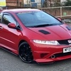 Honda Civic Type R GT