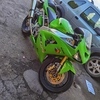 Kawasaki Zx6r 636 ninja