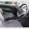 Seat Ibiza 1.6 tdi rare