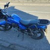 Zontes tiger 125cc