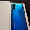 Huawei p30 pro