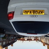 Audi a3 1.6 special edition  08