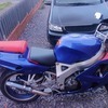 94 Honda CBR fireblade not Yamaha