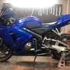 Honda cbr 600rr 2005