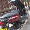 50cc moped