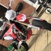 Crf Rx 450 super moto , Audi cash