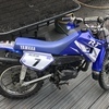 Yamaha rt100