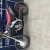 2009 black edition crf250r