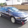 Mitsubishi galant vr4