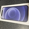 iPhone 12 brand in box