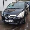 60 plate Vauxhall Meriva