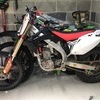 Honda crf 450 r