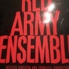 Red Army Ensemble