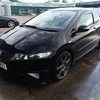 Civic Type R GT