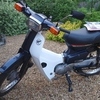 Honda c90