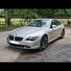 Bmw 645ci 2004 330bhp swap or Cash