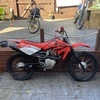 Honda crf100