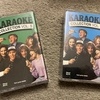 KARAOKE - COLLECTIONS 2 AND 5