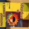 PHOTOSHOP ELEMENTS 3- IN EASY STEPS