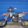 Ktm sx50 2009