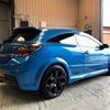 Astra vxr stage 2