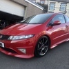 Honda Civic type r