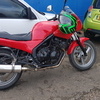 1992 Yamaha xj600 diversion