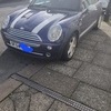 Mini cooper 1.6 2005