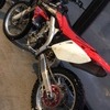 Crf 450r