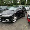 Honda civic mk8 2.2 icdti