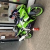 Ninja zx6r swaps wyg?