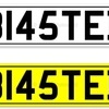 BLASTED PRIVATE PLATE