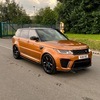 Range Rover SVR - Rare Solar Orange