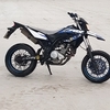 Yamaha WR125