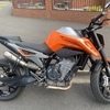 Ktm duke 790