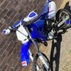 2007 Yamaha Yz85!