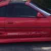 Toyota mr2 twin turbo low mileage