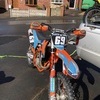 Ktm 450 sxf