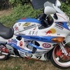 Suzuki GSX750F